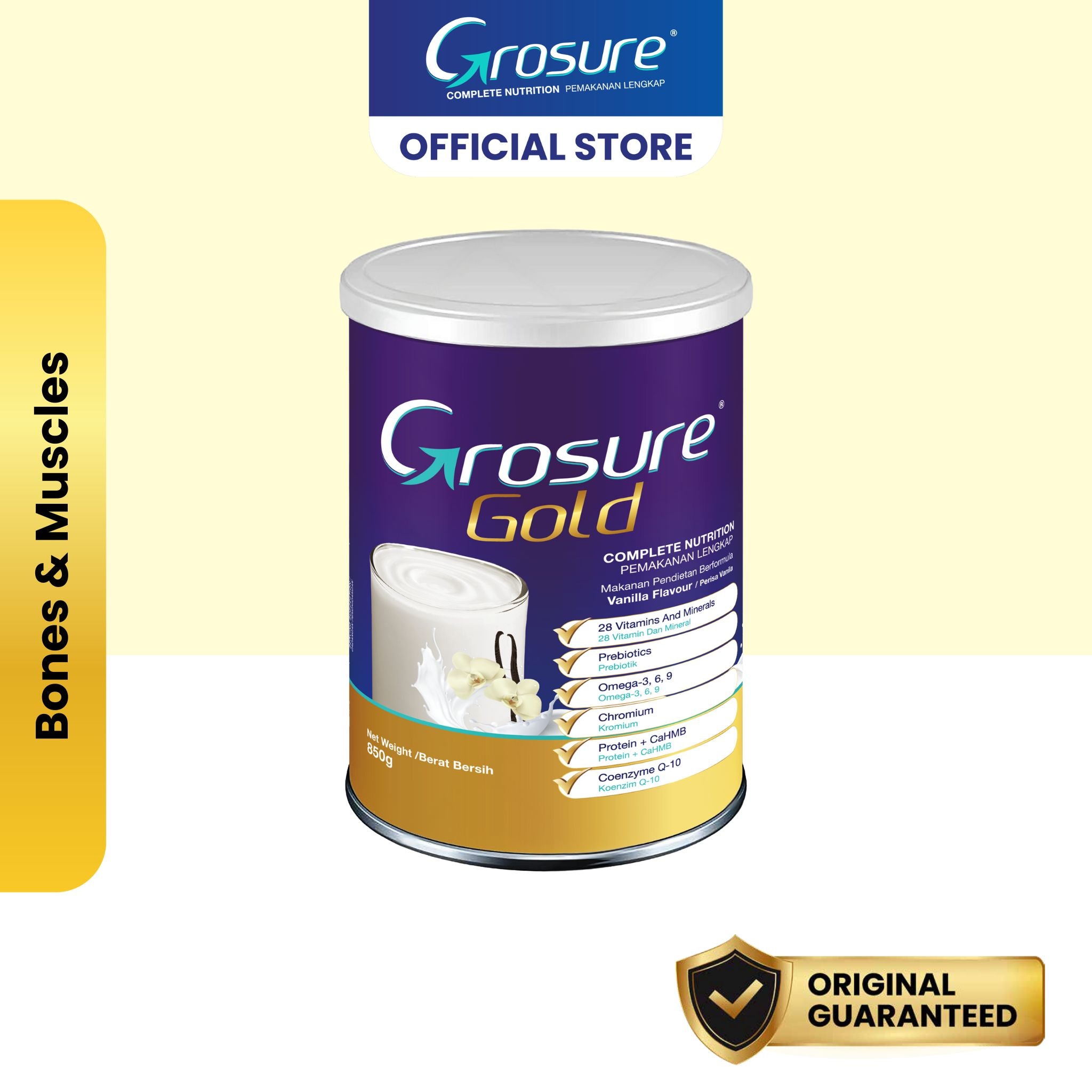 Grosure Gold 850g Vanilla